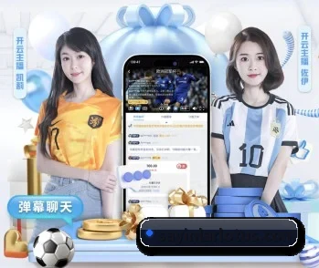 c7官网入口的故事 - 体育资讯内容服务
